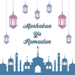 Ramadan Ya Ramadan - Holy Muslim Day