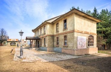 Fototapety na wymiar - Fototapeta24.pl