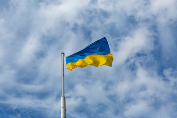 flag of ukraine