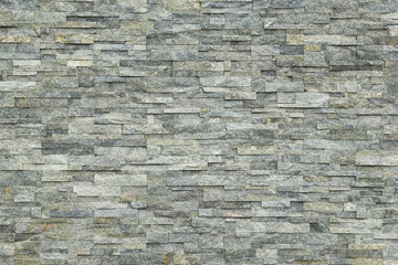 stone wall texture