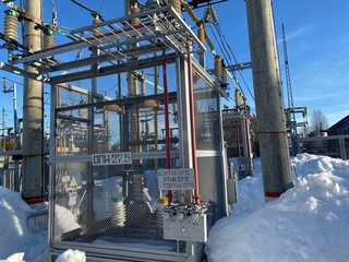 traction substation equipment
