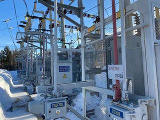 traction substation equipment