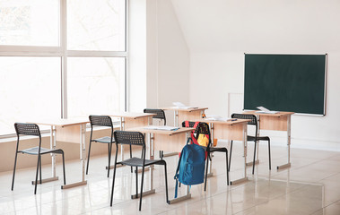 Interior of modern empty classroom