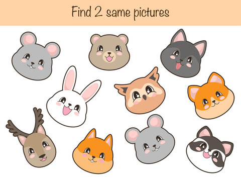Find the same pictures - children educational game with forest animals faces. Vector illustration