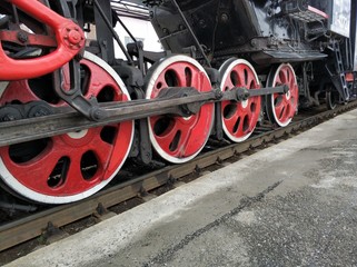 train