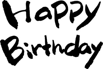 Happy Birthday　筆文字