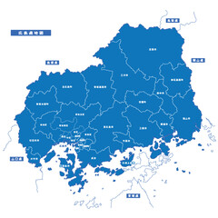 広島県地図 シンプル青 市区町村