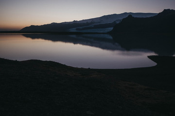 Obraz premium Iceland