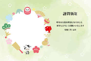 縁起物 花輪　フォトフレーム 年賀状イラスト