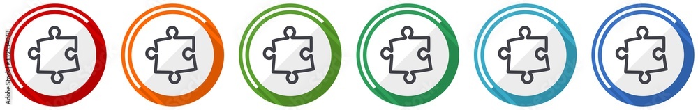 Aufkleber Puzzle icon set, flat design vector illustration in 6 colors options for webdesign and mobile applications