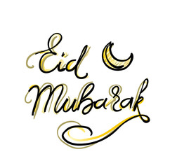 Eid mubarak calligraphic design element