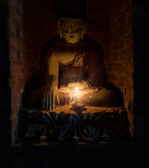 Fototapeta premium Bagan (Myanmar)
