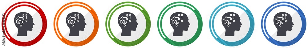 Poster human head icon set, brain, human, circuit flat design vector illustration in 6 colors options for w