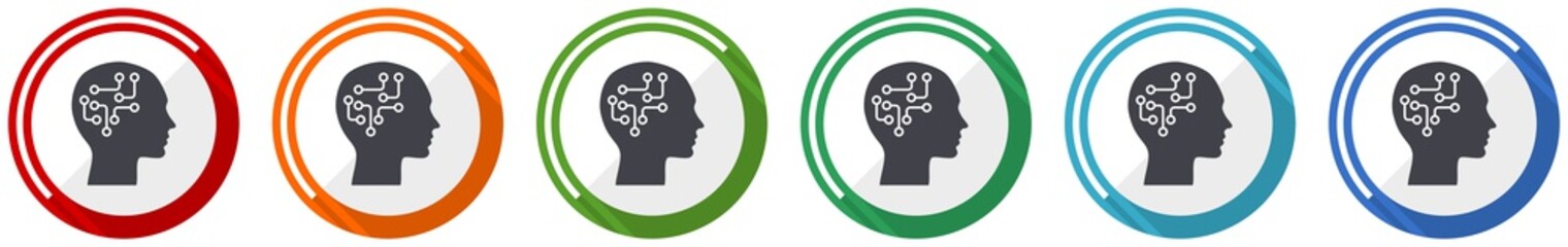 Human head icon set, brain, human, circuit flat design vector illustration in 6 colors options for webdesign and mobile applications