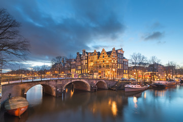 Amsterdam, Netherlands Bridges and Canals