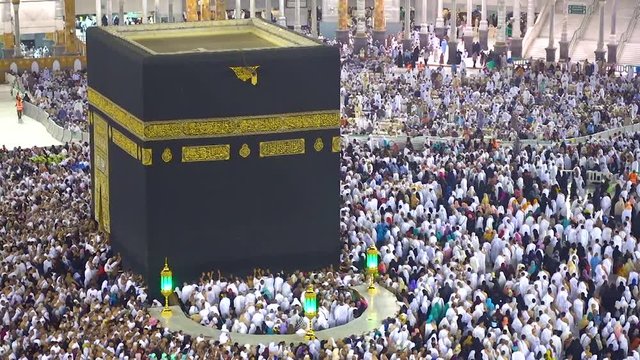 Muslim pilgrims from all over the world gathered to perform Umrah or Hajj at the Masjidil Haram mosque.