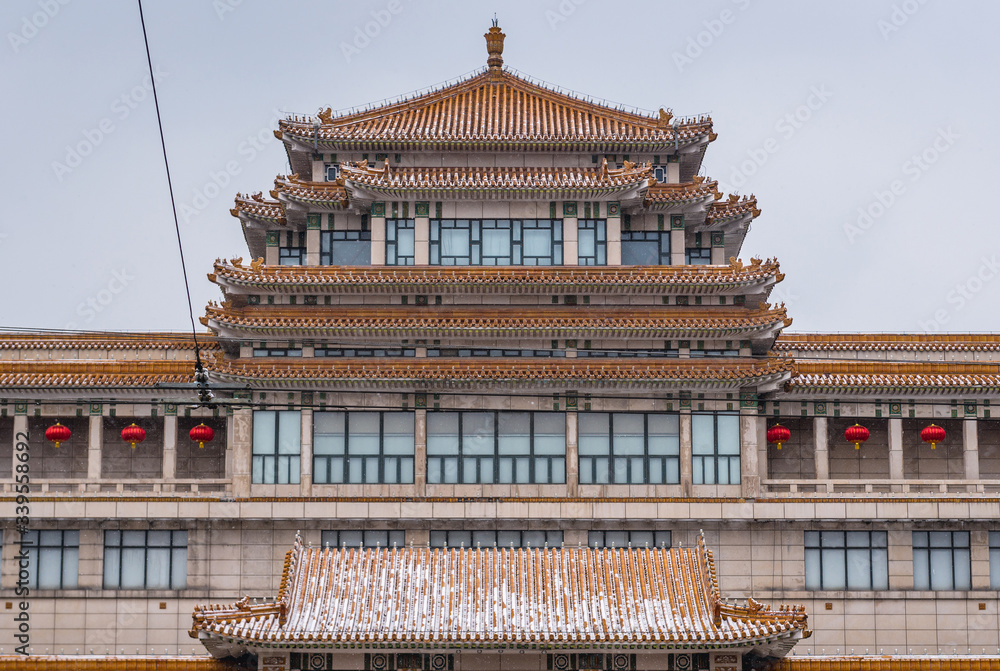 Wall mural Building of National Art Museum of China in Beijing