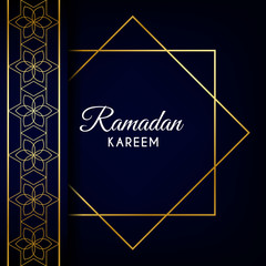elegant Ramadan Kareem background vector 