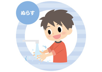 男子の手洗い　ぬらす