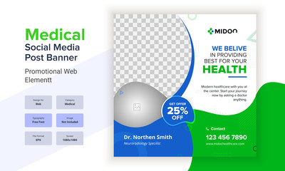 Medical or hospital square trifold brochure design vector template. Medical doctor social media square social media post promotional banner template.
