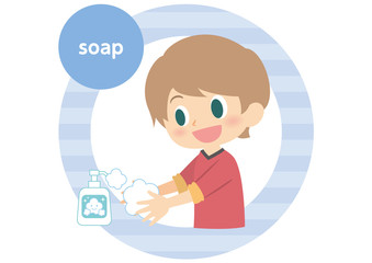 男子の手洗い　せっけん