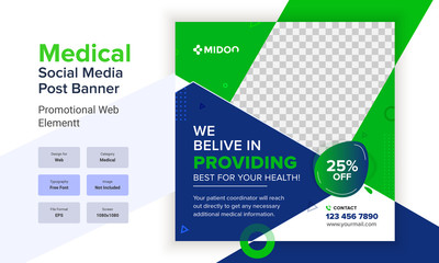 Social media square banner design template for a social media post vector template. Medical web banner or square social media post promotional banner.