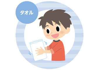 男子の手洗い　タオル