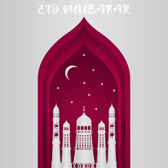 Vector Ramadan Kareem card. Vintage paper banner with mosque, moon, stars, sun and cloud for holy Ramadan wishing. Arabic decor in Eastern style. Islamic muslim background.