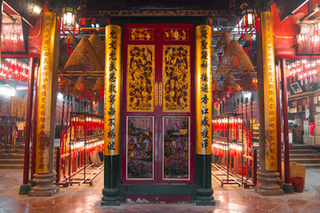 Man Mo Temple entrance, Hong Kong, Hollywood Road. Temple for the worship of the civil or literature god Man Tai/ Man Cheong & martial god Mo Tai / Kwan Tai. Beautiful colorful interior. 