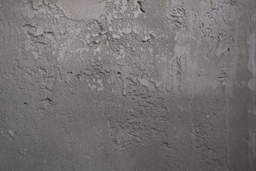 gray plaster on wall background texture