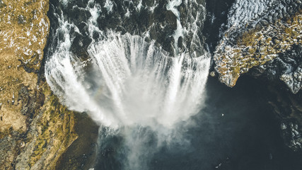 Piękne Wodospady Islandii