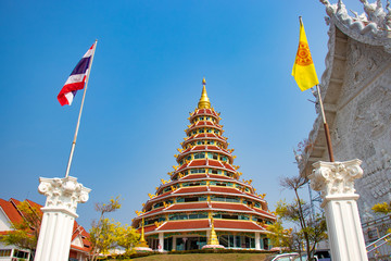 A beautiful view of wat huai pla kang buddhist temple at Chiang Rai, Thailand. - obrazy, fototapety, plakaty