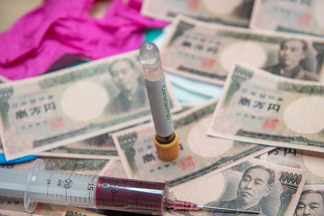 Japanese yen and negative test at coronavirusj