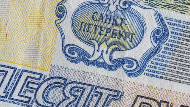 Russian ruble notes macro detail stop motion time lapse 4k