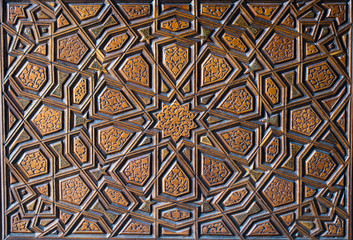 Ottoman Turkish  art with geometric patterns