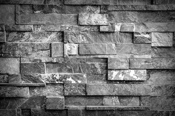 Gray brick wall