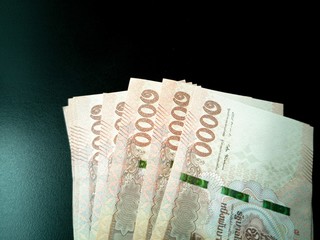 Thai bank notes