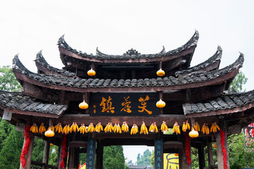 Fototapeta premium chinese traditional buildings