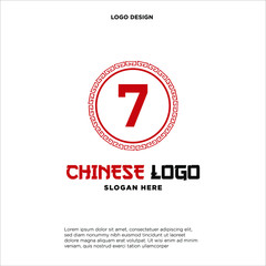 Letter 7 Logo Design with ancient circle border frame motif. 