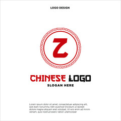 Letter Z Logo Design with ancient circle border frame motif. 