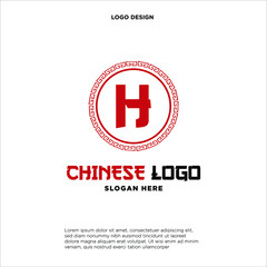 Obraz premium Letter H Logo Design with ancient circle border frame motif. 