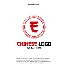Letter E Logo Design with ancient circle border frame motif. 