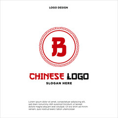 Letter B Logo Design with ancient circle border frame motif. 