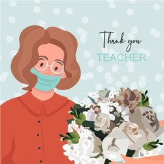 Nice vector card with thanks for fighting pandemic. Thank you teacher.