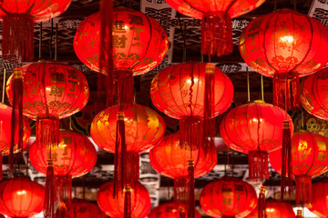 Chinese New Year Decorative Lanterns, Chinese new year decorations at Wat Leng Nei Yee 2 Temple.Words Chinese language mean 