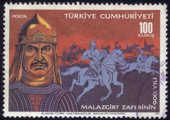 Postage stamps of the Republic of Turkey is offset printing Postal Telegraph and Telephone...