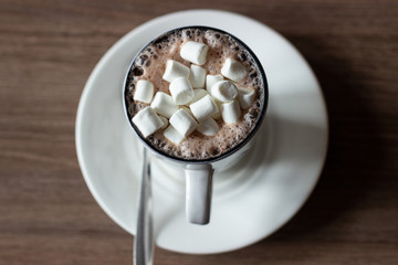 a cup of murshmellow coffee