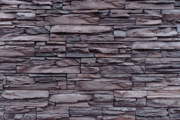 Old stone wall texture. Background copy space