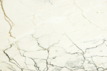 The background is made of natural white stone with gray veins called Bianco Portugalo marble