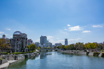 Fototapeta na wymiar Domo Hiroshima